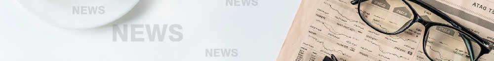 公司新聞