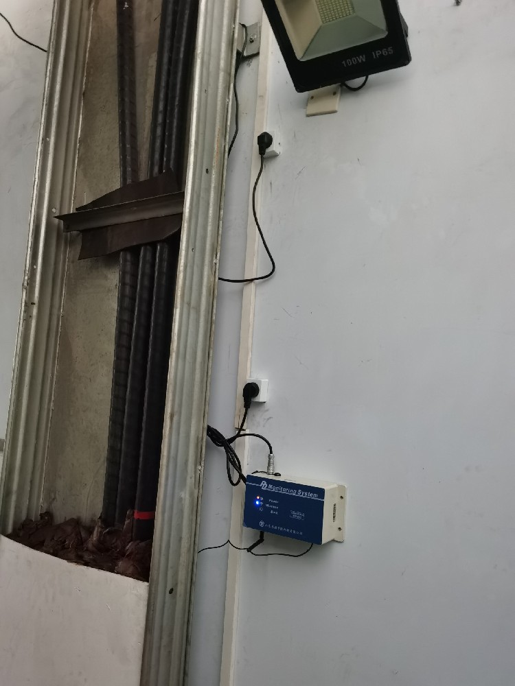 山鋼集團萊蕪分公司案例