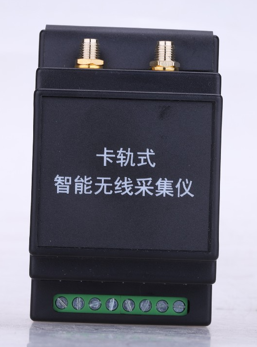 卡軌式智能無(wú)線(xiàn)采集儀