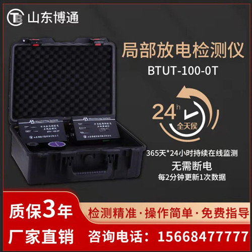 電感測微儀的工作原理及硬件電路設計