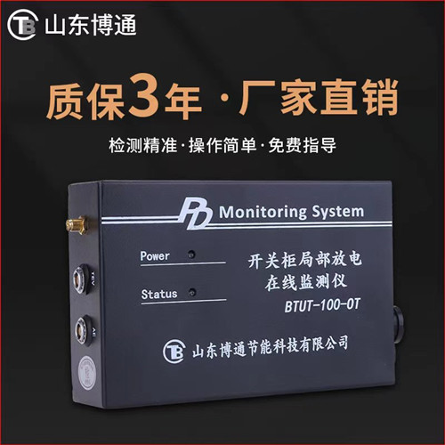 通訊電纜故障綜合測試儀的硬件性能必須滿(mǎn)足哪些主要因素
